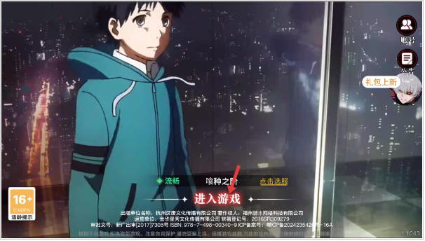 20260122102833493.png 221509032p5w.png