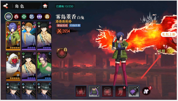 20260122102818132.png 221509042tbn.png