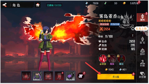 20260122102811134.png 22150905ttxd.png