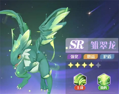 魔灵机制与全养成攻略配图4