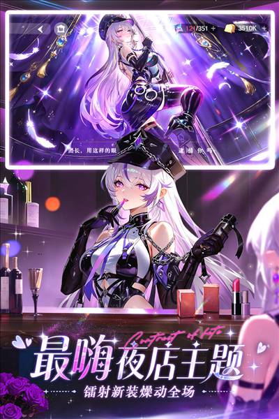 命运圣契小米渠道服2