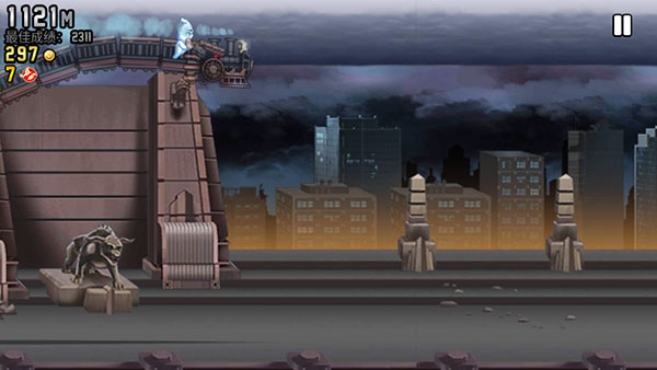 捉鬼敢死队怎么玩配图3