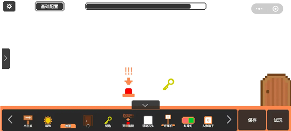 死亡陷阱攻略配图1