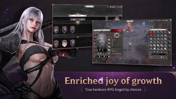 暗月十二国际版客户端2