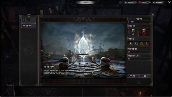 深渊模式介绍配图3