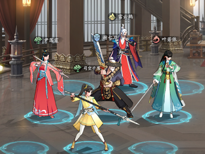 阵容搭配攻略配图5