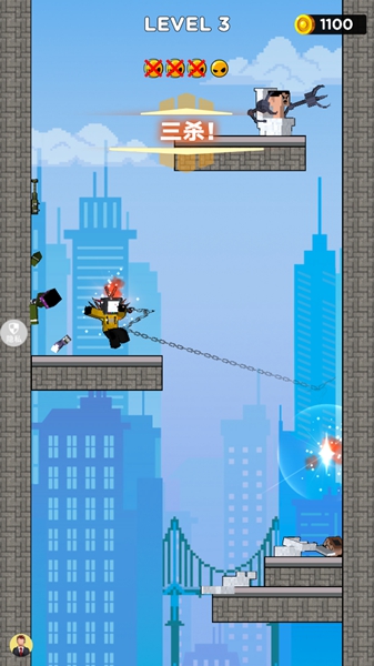 都市乱斗派对游戏手机版1