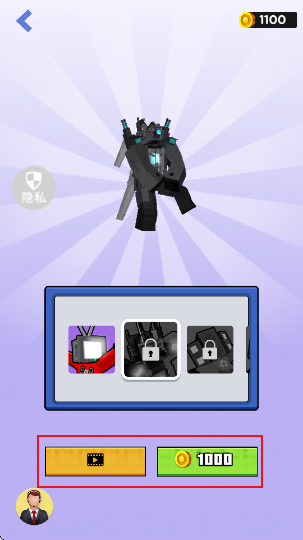 如何拥有更多皮肤配图2