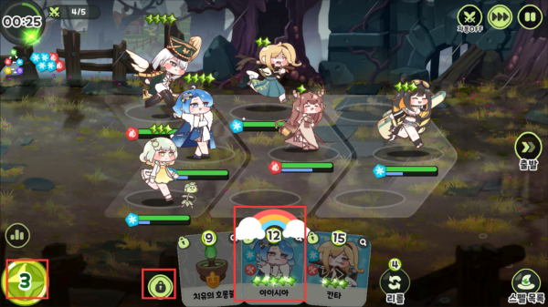 20260122144349704.png 22134552s1t8.png