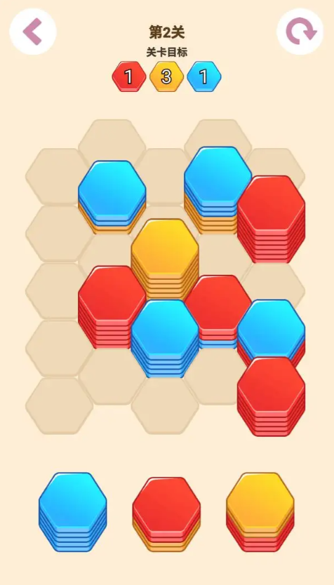 精品离线游戏合集2