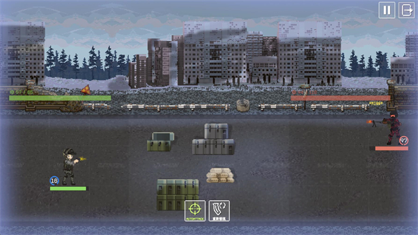 战争之棋(Pawns OF WAR)3