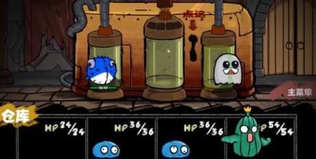 怪物混合模拟器(Hybrid Animals)2