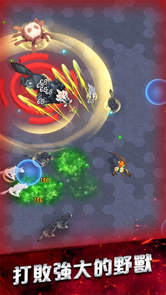 幸存者传奇 Legend of Survivors1