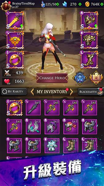 幸存者传奇手游宣传图