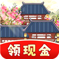 富贵人家赚钱游戏