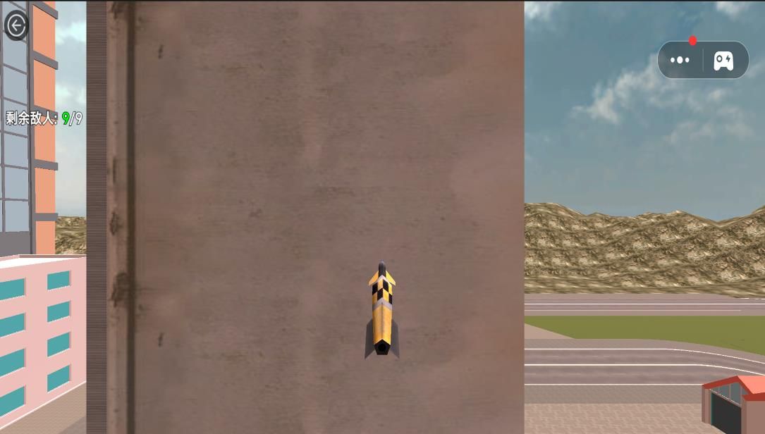 伞兵吃鸡大战(正版)2