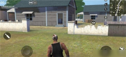 荒野行动新手攻略3