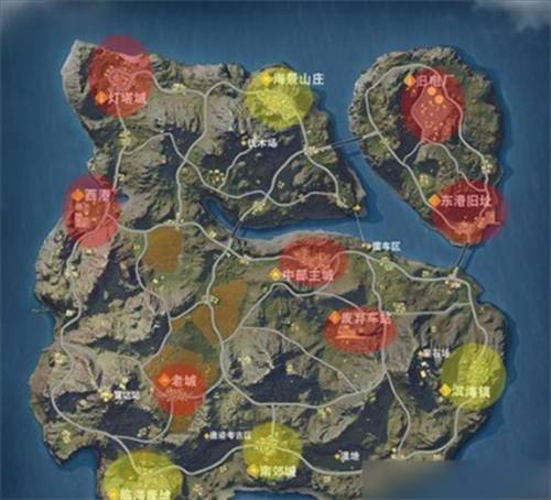 荒野行动新手攻略1