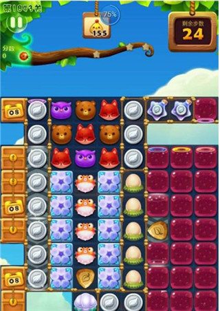 1843关通关攻略配图1