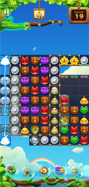 1843关通关攻略配图3