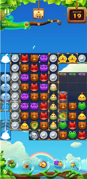 1843关通关攻略配图4