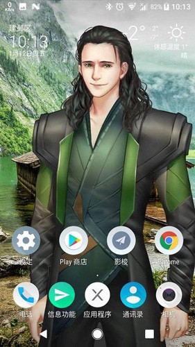 Live2DViewerEX2025最新版2