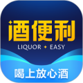 酒便利APP