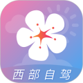 莉景天气app