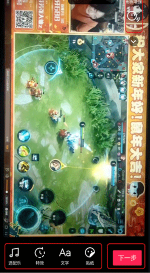 怎么发布自己的作品配图2