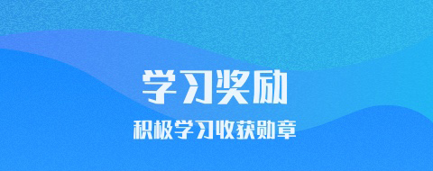 爱乐奇app软件特色1