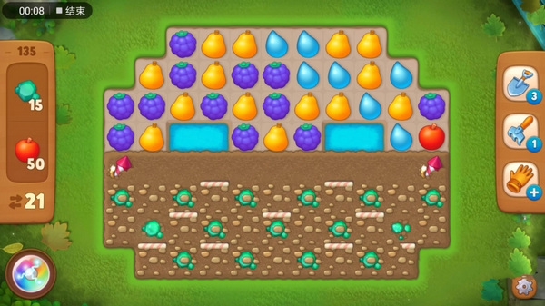 第135关怎么过配图1