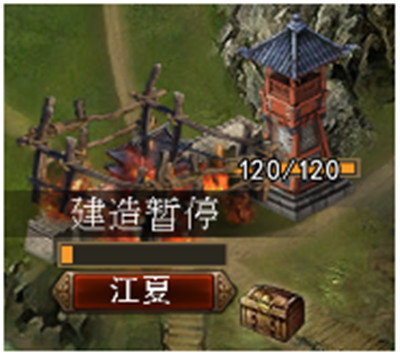 建筑系统攻略配图3