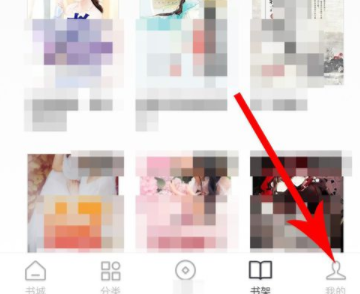 红果小说app图片7