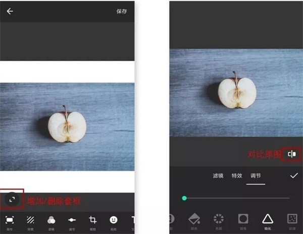 inshot2025官方版软件截图15