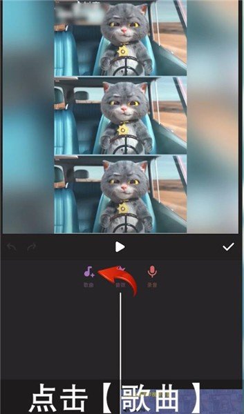 inshot2025官方版软件截图17