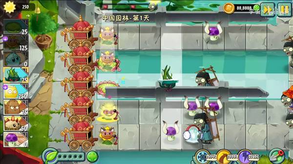 植物大战僵尸2SHUTTLE无限金币版2