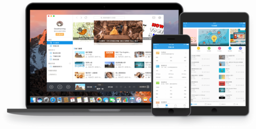 每日英语听力app宣传图6