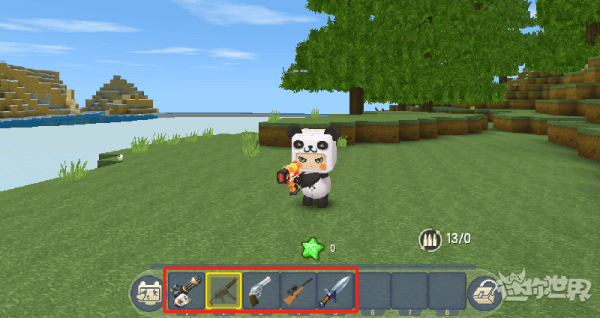 武器皮肤攻略配图6