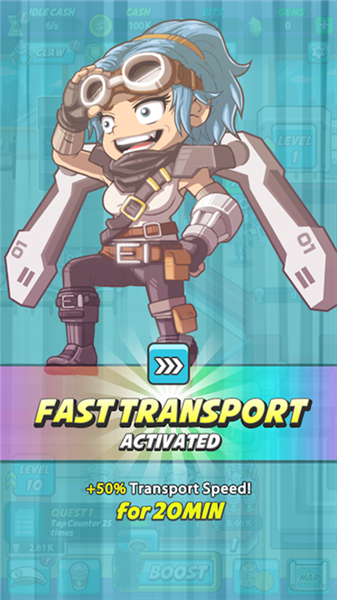 懒散的咖啡师大亨无限金币版3