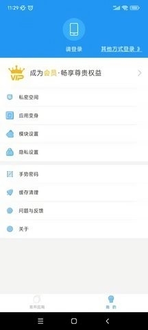 香肠派对猛犸框架2