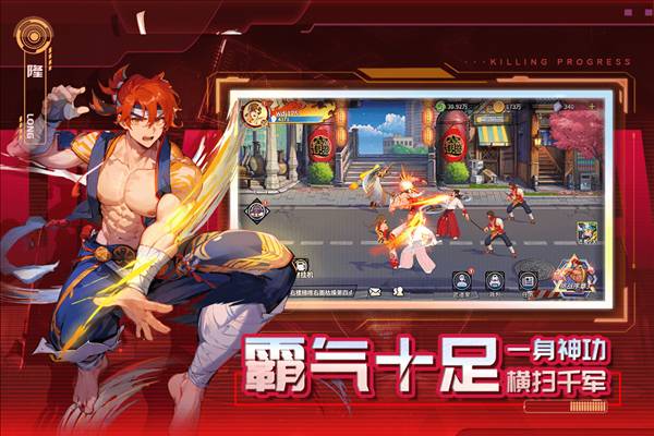 猎码计划官方正版4