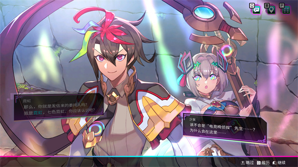 天穹卡牌录安卓版3