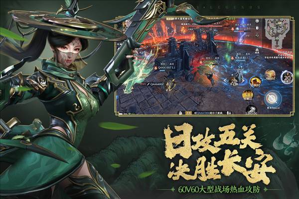 极无双2九游渠道服5