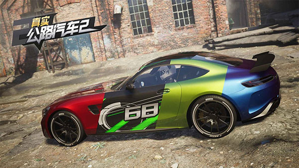 真实公路汽车2国际版4