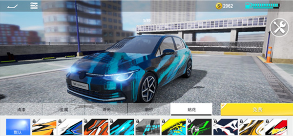 游戏攻略配图10