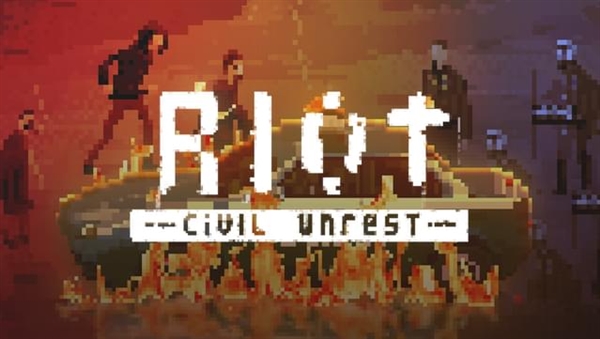 暴乱动荡中文版手机版 Riot Civil Unrest1