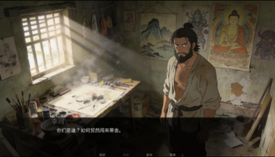 幽寺倩魂安卓版 Temple Ghost Murder Mystery3