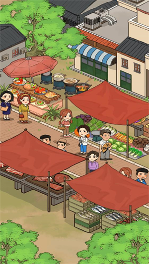 摆摊我最牛赚钱游戏1