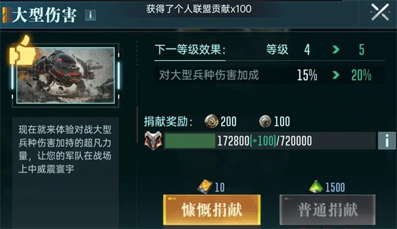 新手开荒攻略配图2