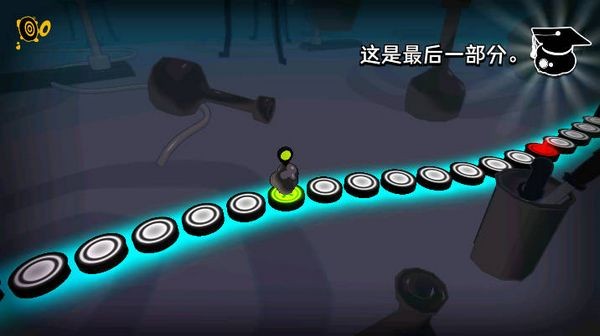 永不言弃镜世界安卓版2